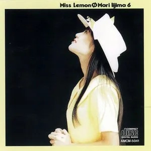 Pochette de Miss Lemon de Mari Iijima