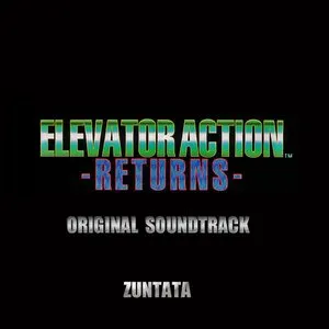 Pochette de Elevator Action Returns (Original Soundtrack) de ZUNTATA