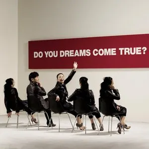 Pochette de DO YOU DREAMS COME TRUE? de DREAMS COME TRUE