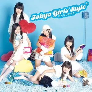 Pochette de おんなじキモチ de TOKYO GIRLS' STYLE