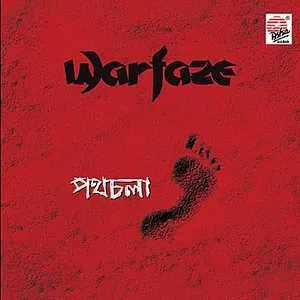 Pochette de Pothchola de Warfaze