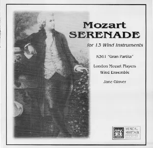 Pochette Serenade for 13 Wind Instruments / K. 361 