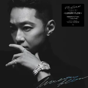 Pochette de Luxury Flow de The Quiett