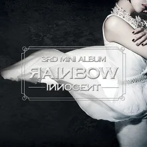 Pochette de INNOCENT de Rainbow