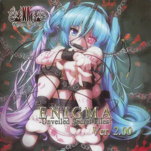 Pochette de ENIGMA -Unveiled Secret Files- Ver. 2.00 de XM -Xenon Maiden-