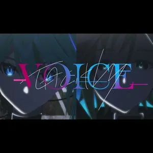 Pochette de VOICE de KIRA