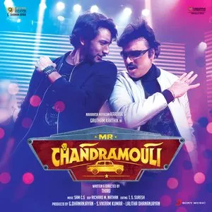 Pochette de Mr. Chandramouli de Sam C.S.