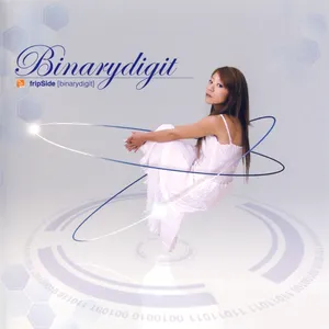 Pochette de binarydigit de fripSide