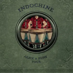 Pochette de Pink Water de Indochine
