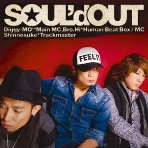 Pochette de so_mania de SOUL’d OUT