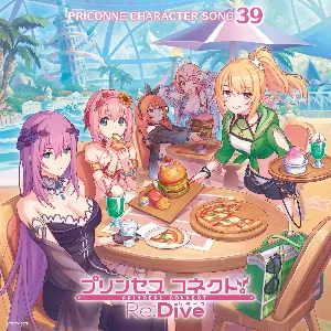 Pochette de プリンセスコネクト! Re:Dive PRICONNE CHARACTER SONG 39 de Atsumi Tanezaki - Ayane Sakura