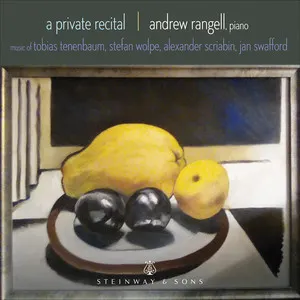 Pochette A Private Recital