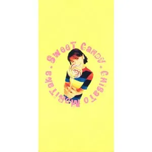 Pochette de SWEET CANDY de Chisato Moritaka