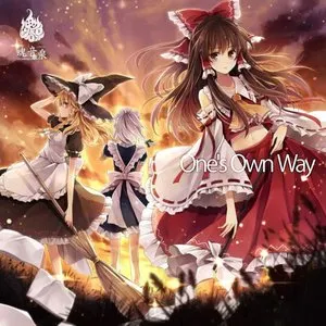 Pochette de One's Own Way de Tamaonsen