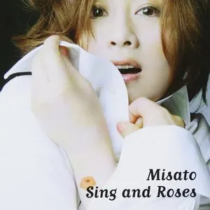 Pochette de Sing and Roses de Misato Watanabe