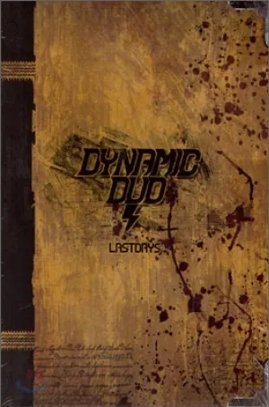 Pochette de LastDays de Dynamic Duo