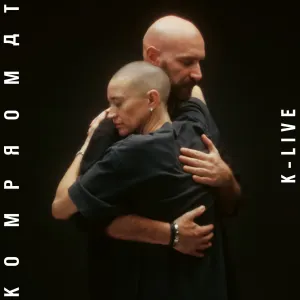 Pochette de K‐LIVE de Kompromat