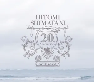 Pochette de brilliant de Hitomi Shimatani