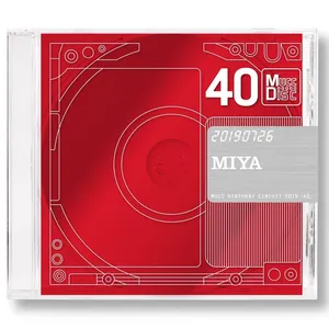 Pochette de アメリア de MUCC