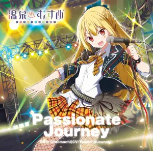 Pochette de Passionate Journey de Tomori Kusunoki
