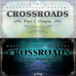 Pochette de DREAMCATCHER Concert Crossroads: DVD Package de Dreamcatcher