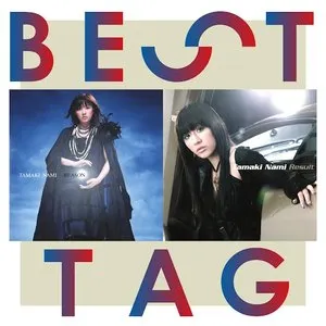 Pochette de Reason / Result BESTタッグ de Nami Tamaki
