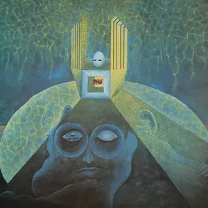 Pochette de L’univers de la mer de Dominique Guiot