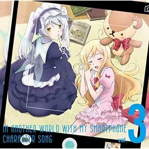 Pochette de 異世界はスマートフォンとともに。 キャラクターソング vol.3 スゥシィ&リーン de Sumire Uesaka
