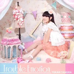 Pochette de Trouble Emotion de Yukari Tamura