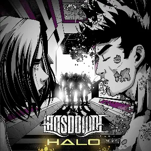 Pochette de Halo de Lansdowne