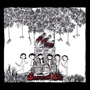Pochette de Sentimental Kills de Cheer Chen