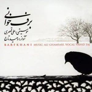 Pochette de Barfkhani de Vahid Taj