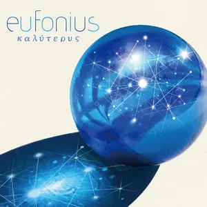 Pochette eufonius 10th Anniversary Best Album カリテロス
