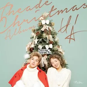 Pochette de 빛 de The Ade