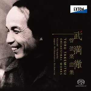 Pochette de Orchestral works de Tōru Takemitsu - Kazuki Yamada - Japan Philharmonic Orchestra