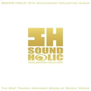 Pochette de THE BEST OF RECENT WORKS de SOUND HOLIC