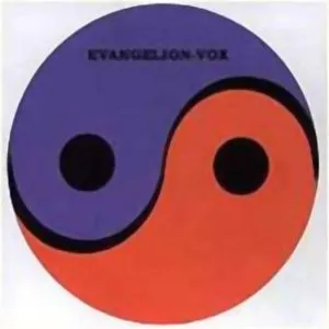 Pochette de EVANGELION-VOX de Shirō Sagisu