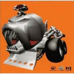 Pochette de SYSTEMATIC. de THE MAD CAPSULE MARKETS