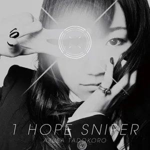 Pochette de 1HOPE SNIPER de Azusa Tadokoro
