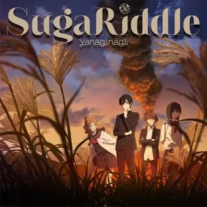 Pochette de SugaRiddle de Nagi Yanagi