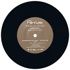 Pochette de チョコレイト・ディスコ -extra mix- de Perfume