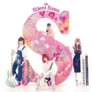 Pochette de S de SILENT SIREN