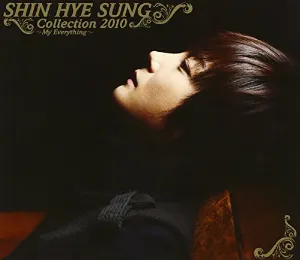Pochette de SHiNE de HAAi