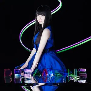 Pochette de DREAM LINE de Azusa Tadokoro