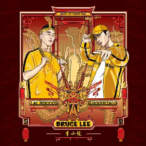 Pochette de Bruce Lee de Jackson Wang
