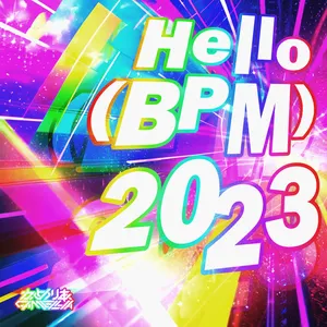Pochette de Hello (BPM) 2023 de Camellia