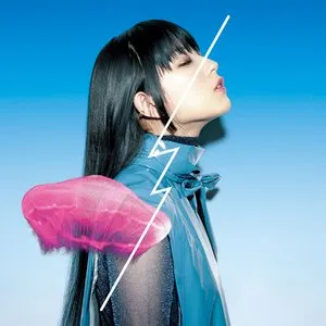 Pochette de カルアミルク de Daoko