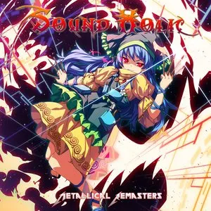 Pochette de Metallical Remasters de SOUND HOLIC
