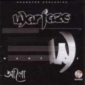 Pochette de Alo de Warfaze