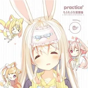 Pochette de ふわもふはぴねす24/7!! de Camellia - Nanahira
